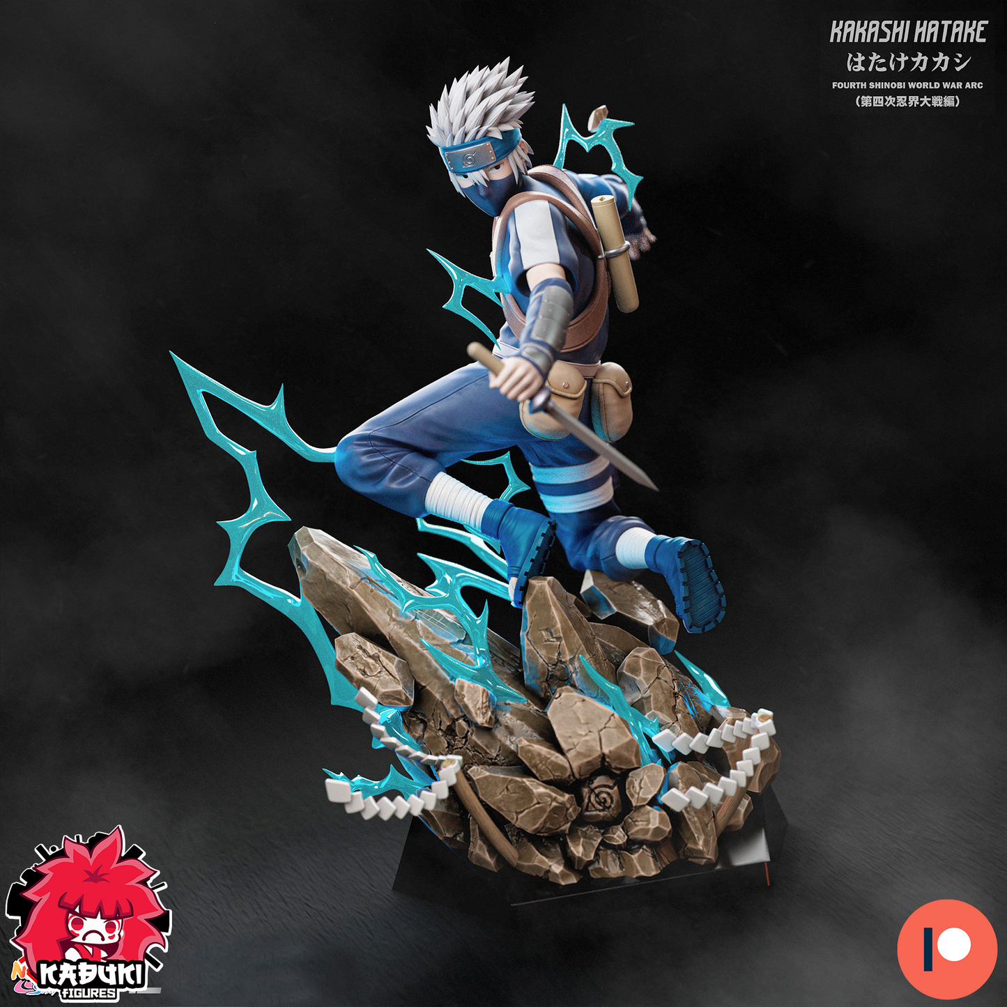 Kakashi Young (Fan Art) Naruto - 153mm - 3D Print Kit