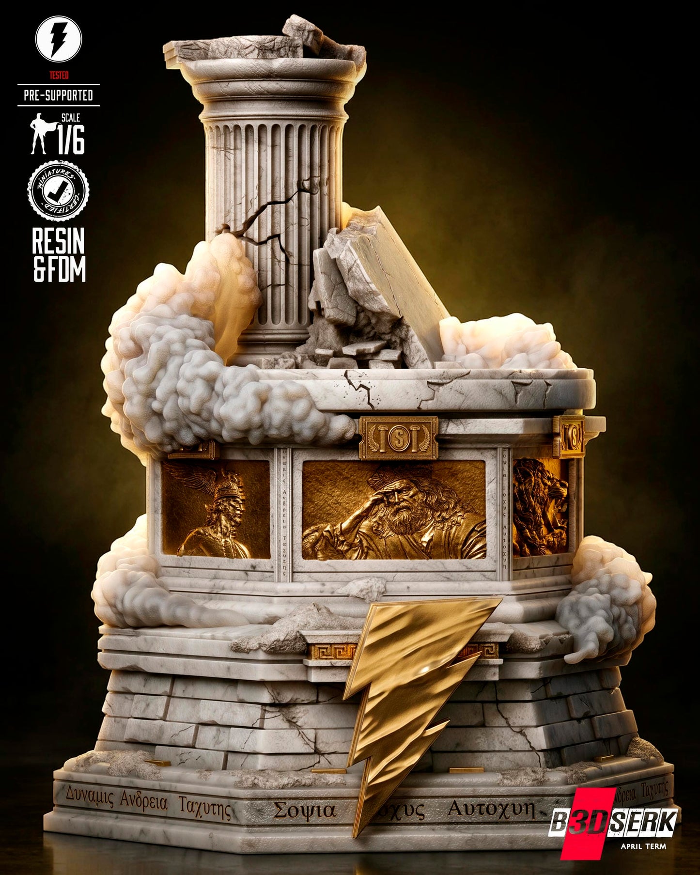 Shazam (Statue) 3D Model Kit - 6 or 12 scale (Fan Art)