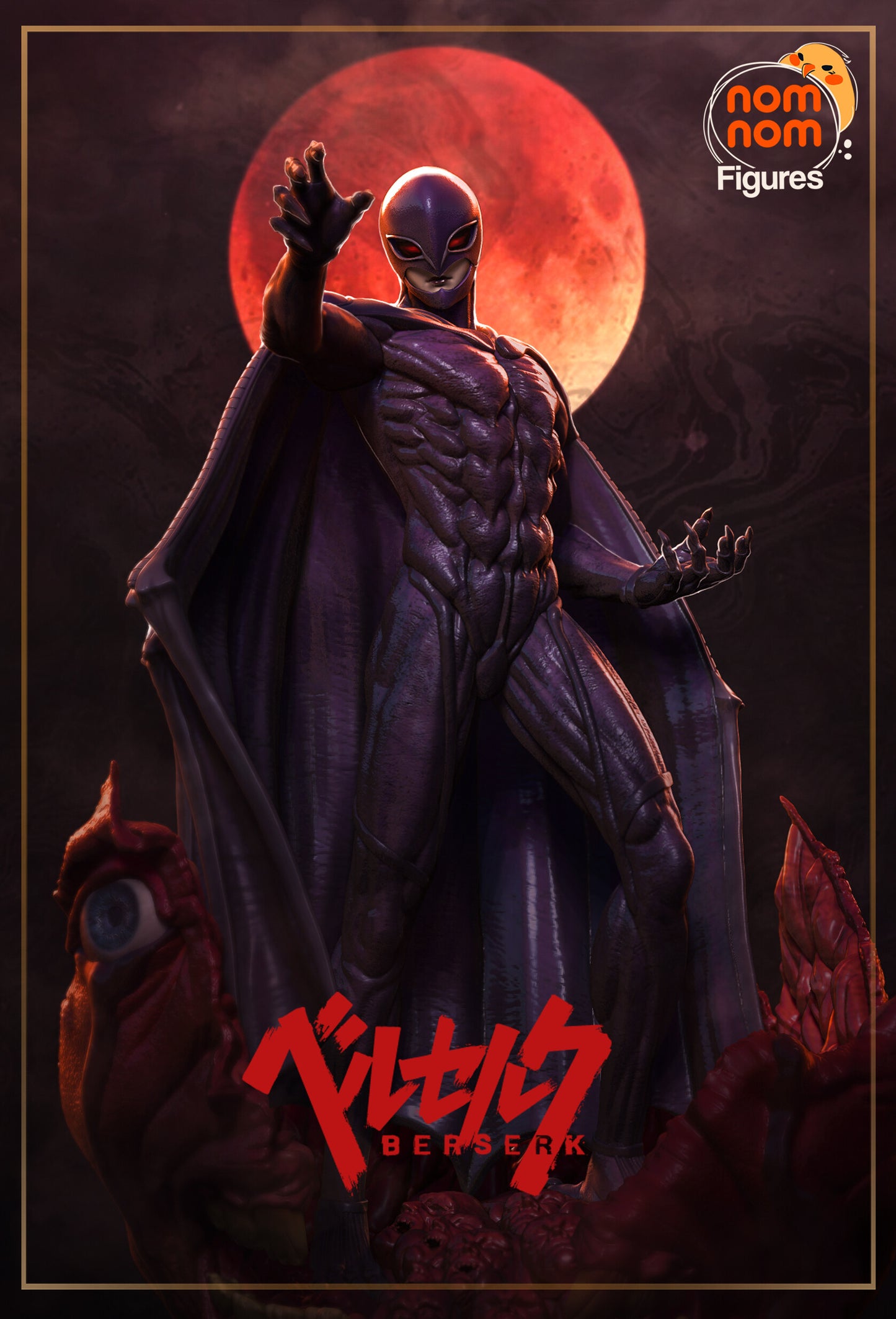 Femto (Beserk) - 3D Print - Model Kit (NomNom)